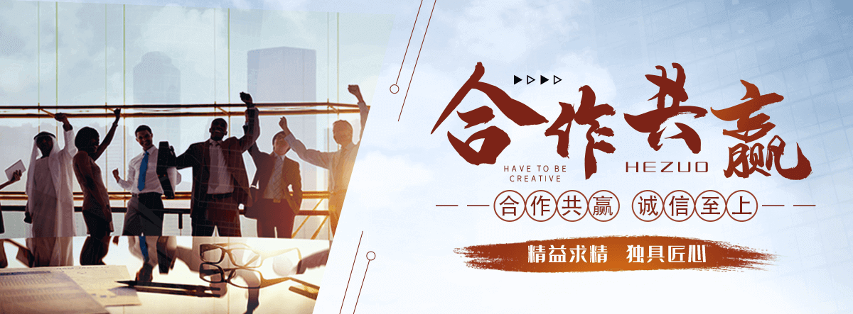 松潘无缝钢管厂