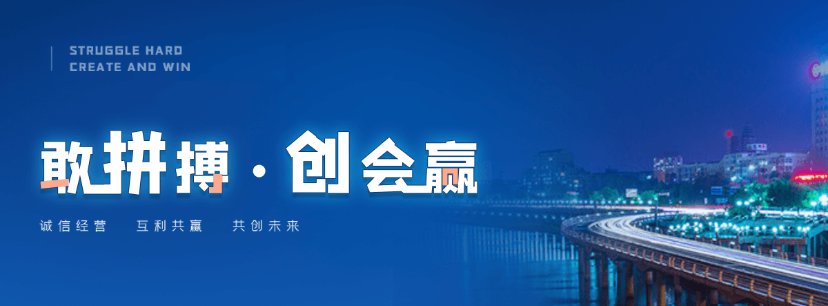 松潘直角方管